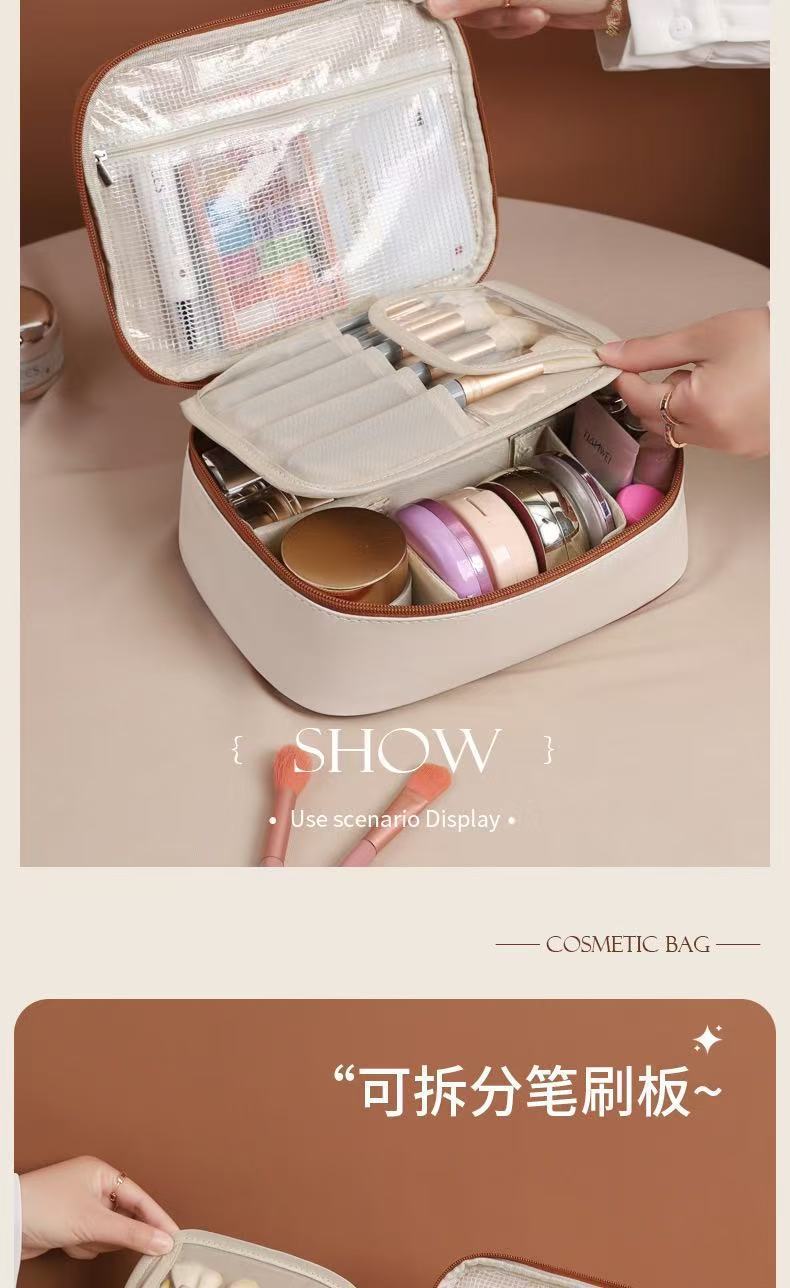 Multifunctional Partitioned Cosmetic Bag | Stylish Makeup Storage