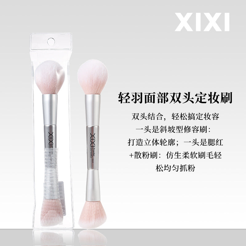 Double Head Makeup Brush | Easy Application Tool for Novices