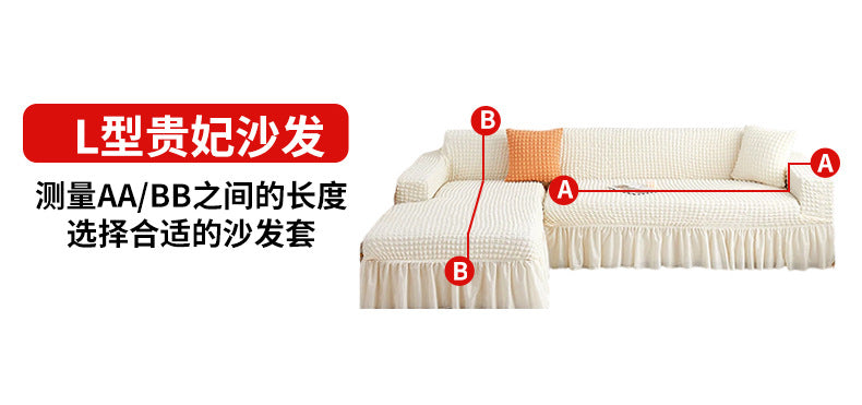 Universal Elastic Sofa Cover | All-Season Shield for Your Couch