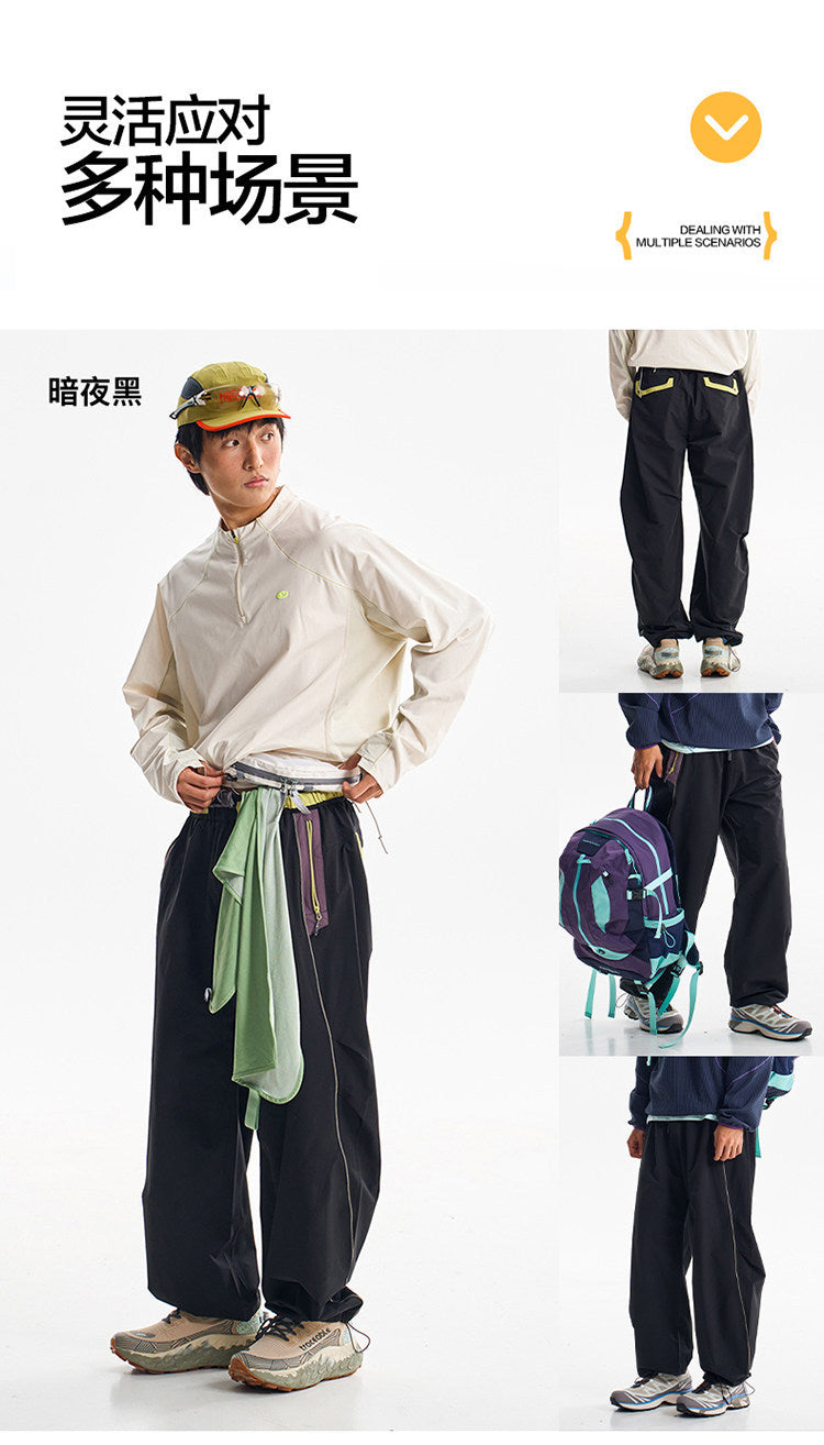 Lightweight Quick Dry Outdoor Cargo Pants for Men & Women