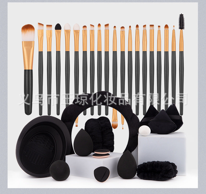 33-Piece Makeup Brush Set | Super Soft & Versatile Beauty Tools