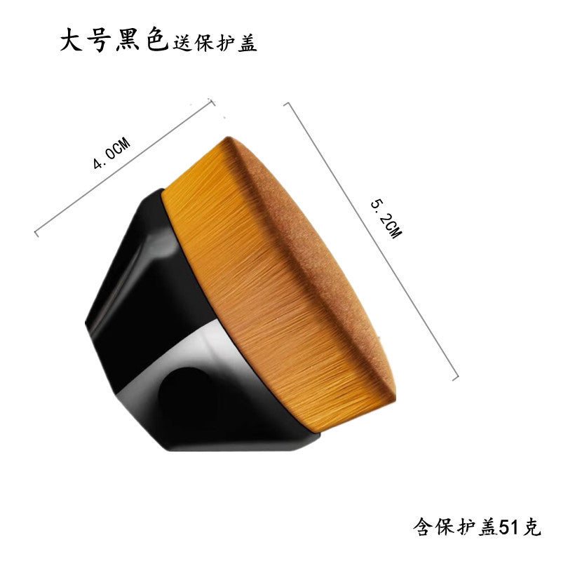 Large Traceless Foundation Brush | Soft Bristles Makeup Tool