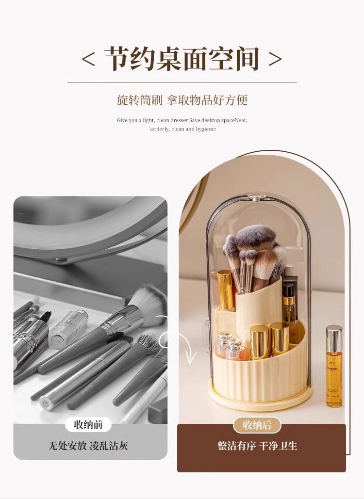 Rotating Cosmetic Brush Storage Box | Dustproof Makeup Organizer