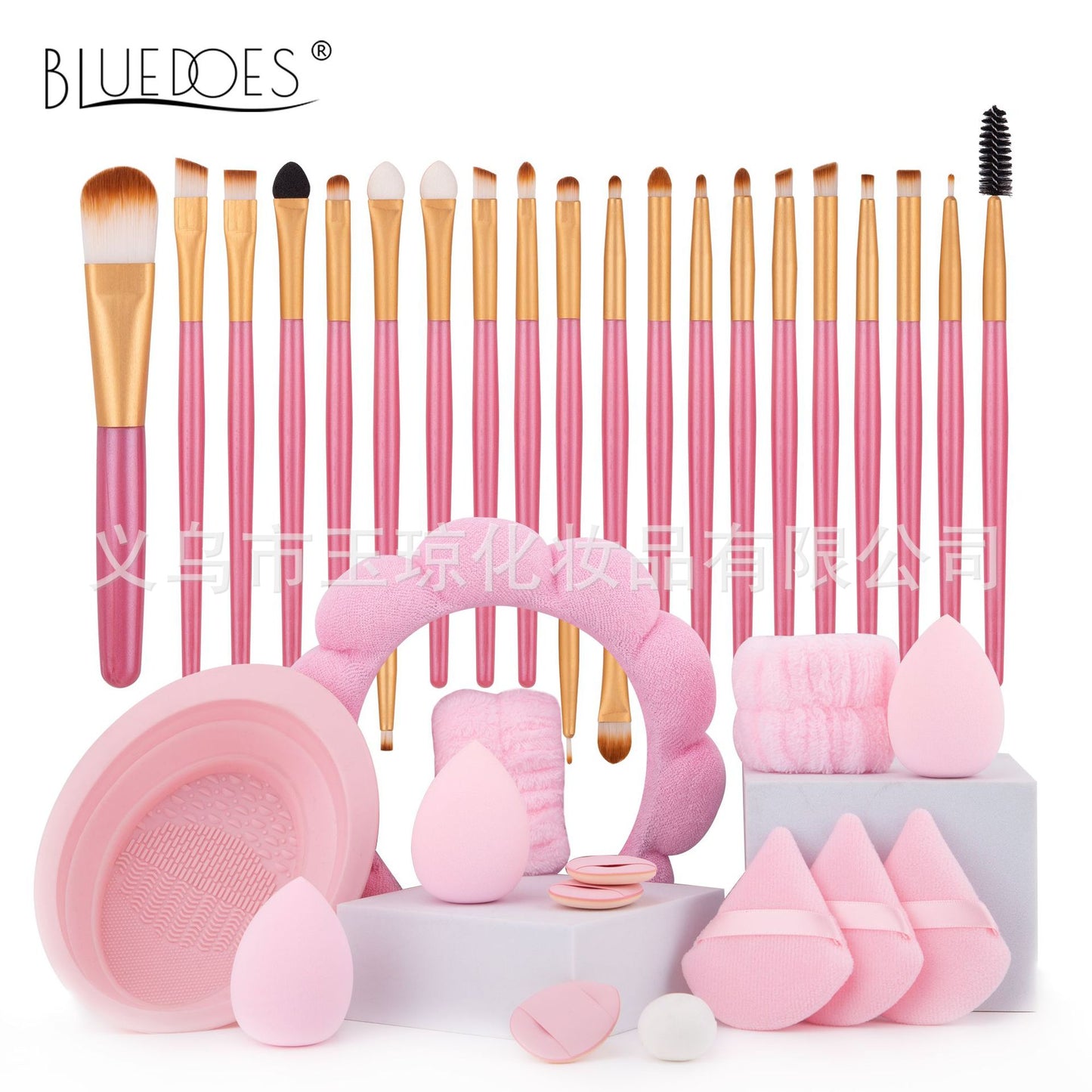 33-Piece Makeup Brush Set | Super Soft & Versatile Beauty Tools