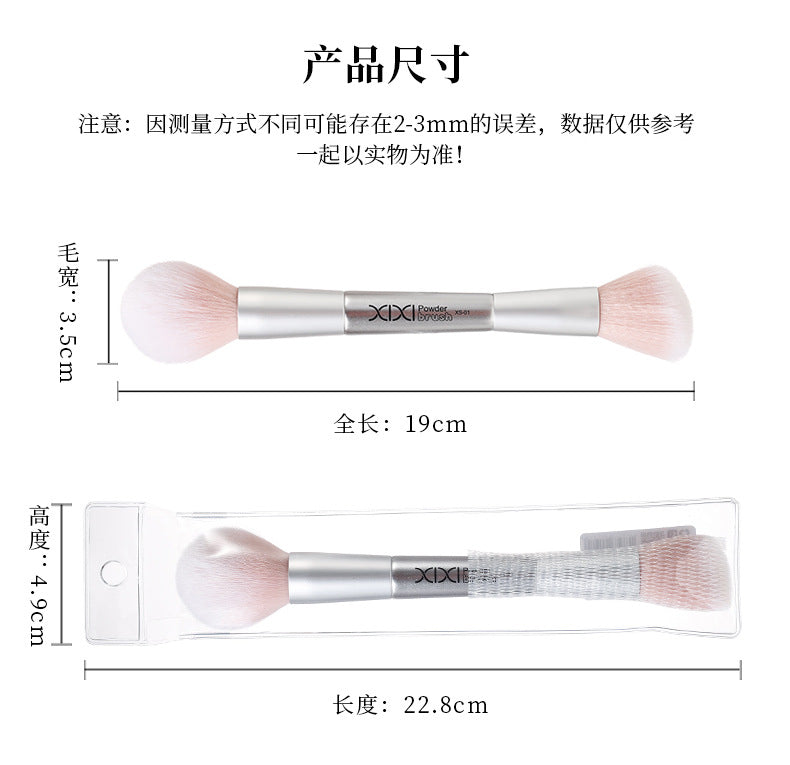 Double Head Makeup Brush | Easy Application Tool for Novices