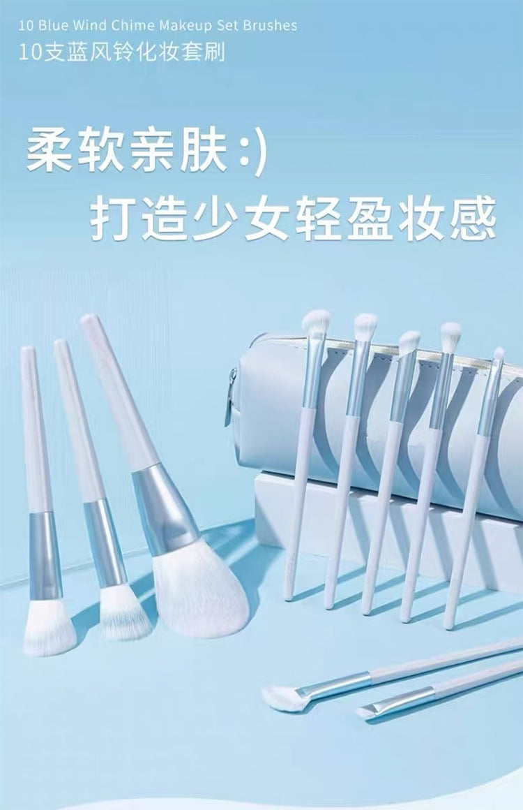 10-Piece Makeup Brush Set | Versatile Cosmetic Tools for Flawless Looks