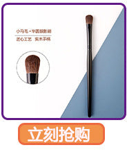 Large Powder Brush for Effortless Makeup Application