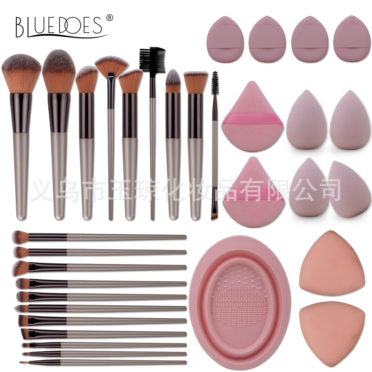 33-Piece Makeup Brush Set | Super Soft & Versatile Beauty Tools