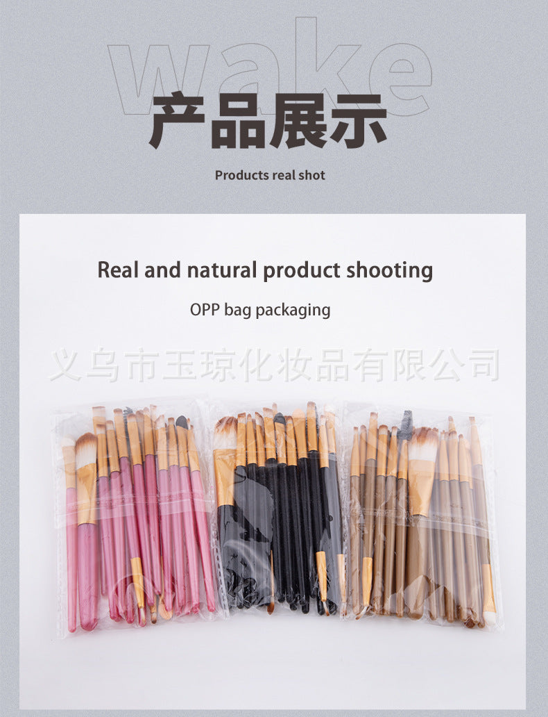 33-Piece Makeup Brush Set | Super Soft & Versatile Beauty Tools