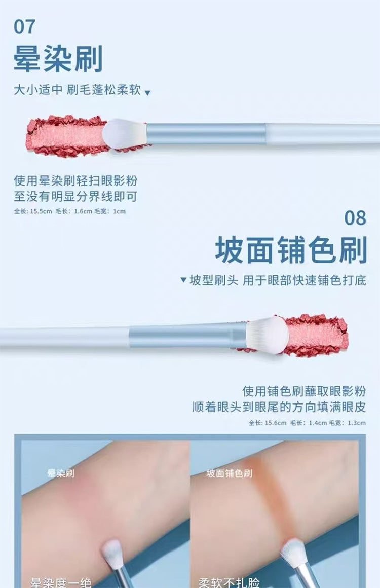 10-Piece Makeup Brush Set | Versatile Cosmetic Tools for Flawless Looks