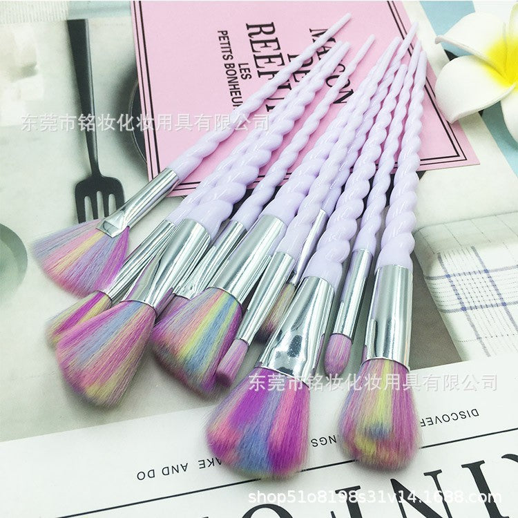 10 Pcs Unicorn Makeup Brush Set | Multifunctional Beauty Tools