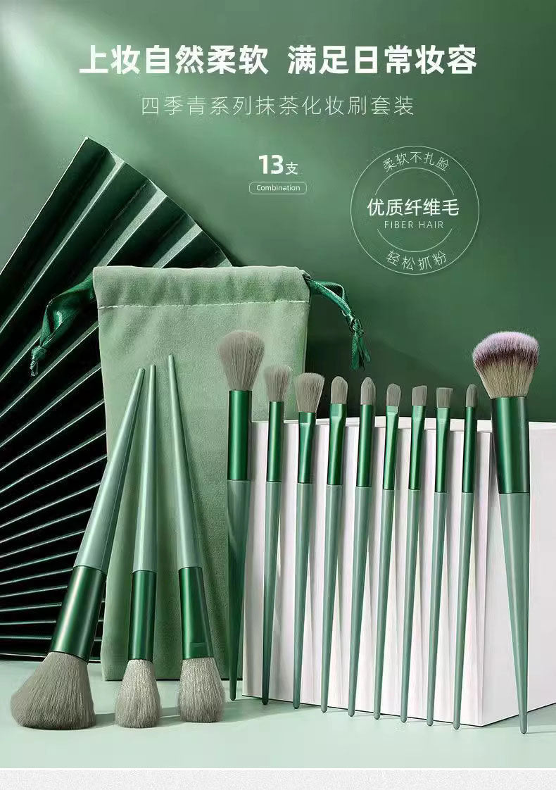High-Quality Makeup Brush Set | 13 Soft Wool Beauty Tools