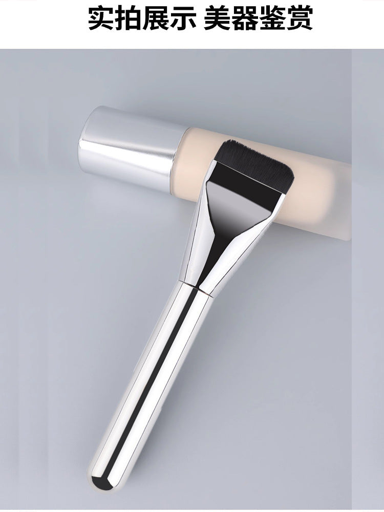 Ultra-Thin Liquid Foundation Flat Brush for Beginners | Flawless Makeup
