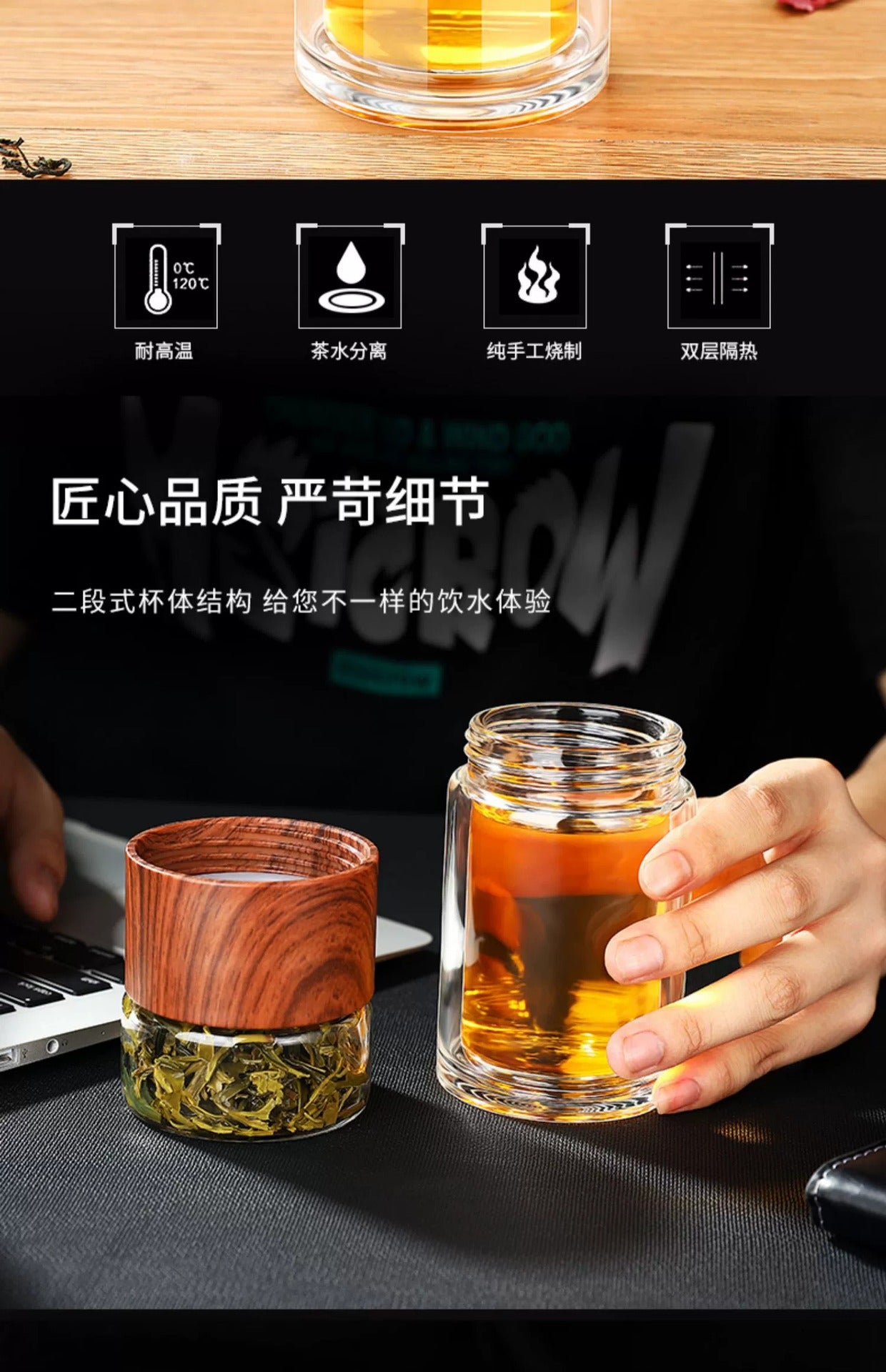 Eco-Friendly Double Glass Water Bottle with Infuser | Stylish Drinkware