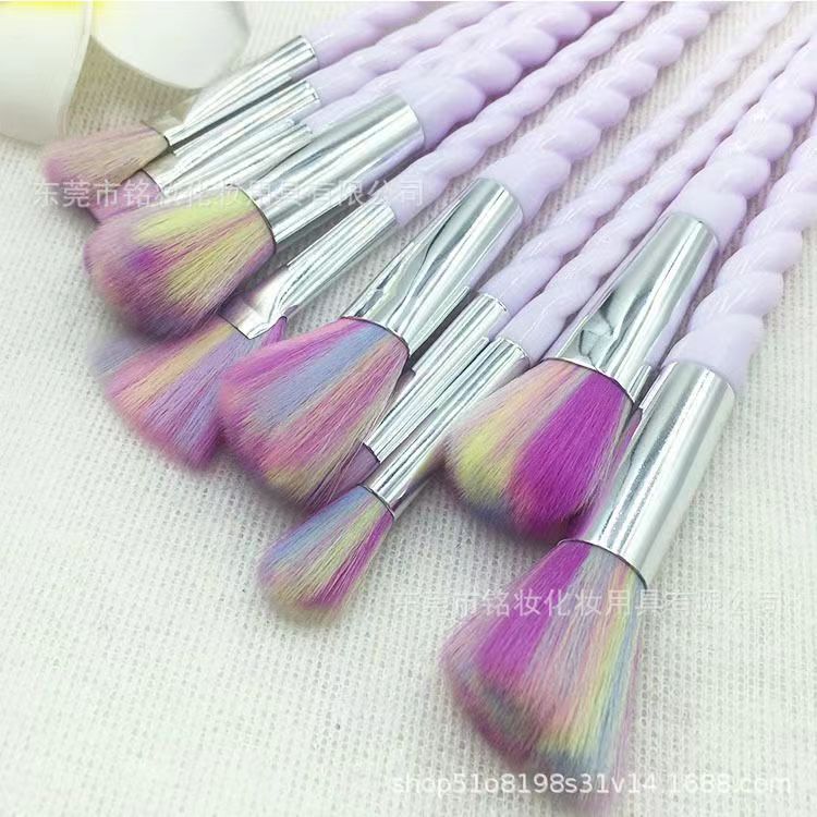 10 Pcs Unicorn Makeup Brush Set | Multifunctional Beauty Tools