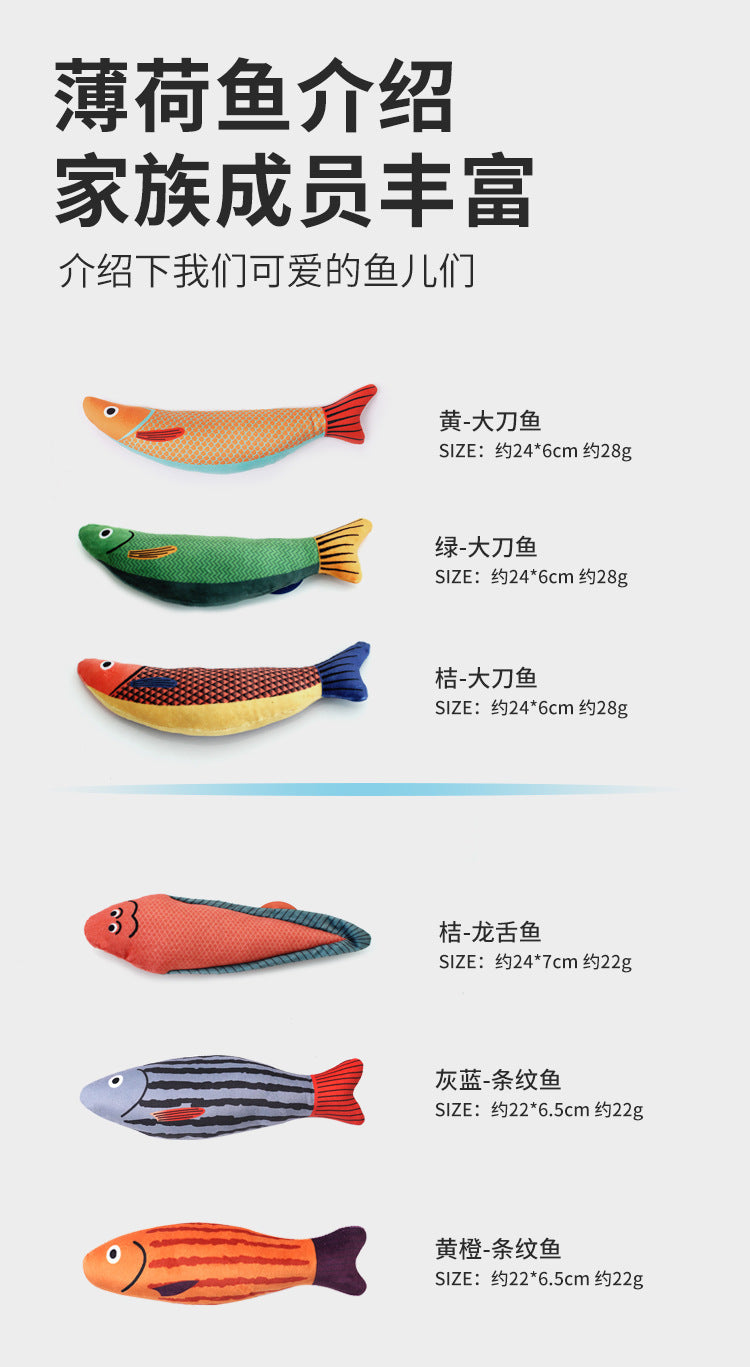Interactive Cat Toy Fish | Teasing Mint Chew-Resistant Fun