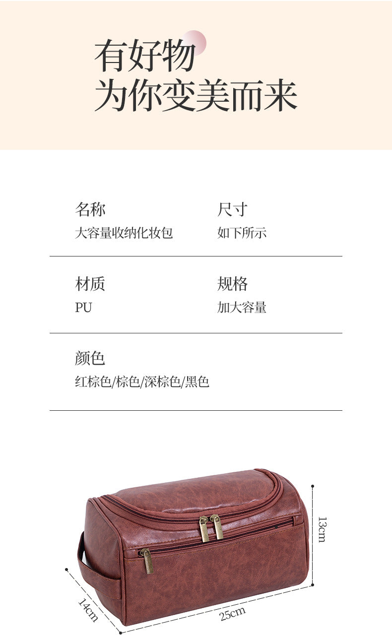 Portable Waterproof Hanging Toiletry Bag for Travel & Cosmetics