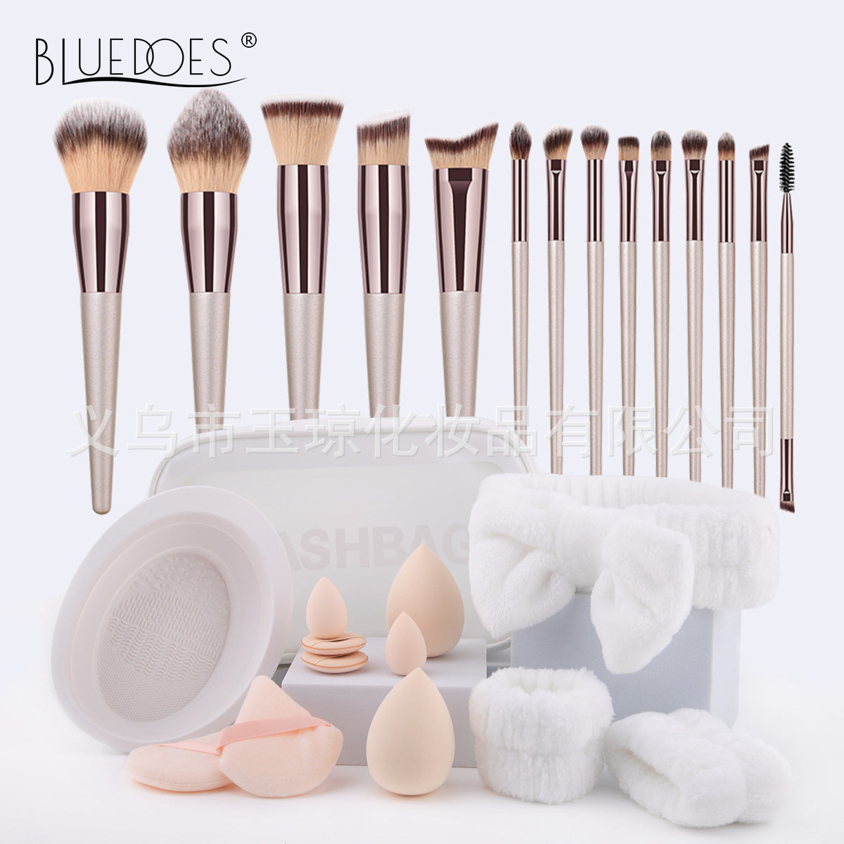 33-Piece Makeup Brush Set | Super Soft & Versatile Beauty Tools