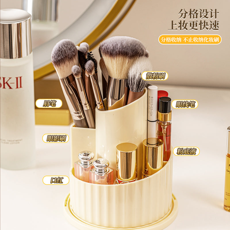 Rotating Cosmetic Brush Storage Box | Dustproof Makeup Organizer