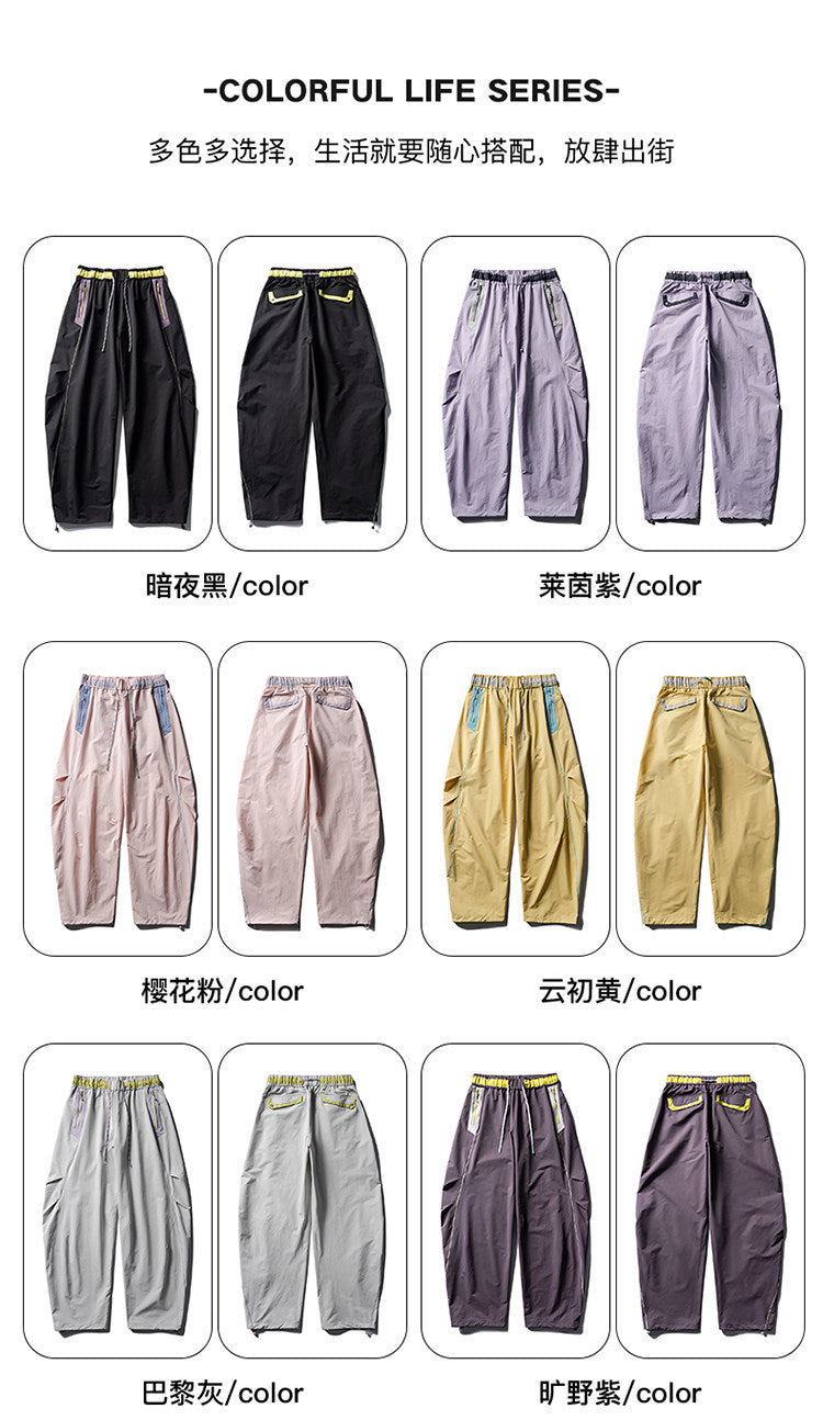 Lightweight Quick Dry Outdoor Cargo Pants for Men & Women