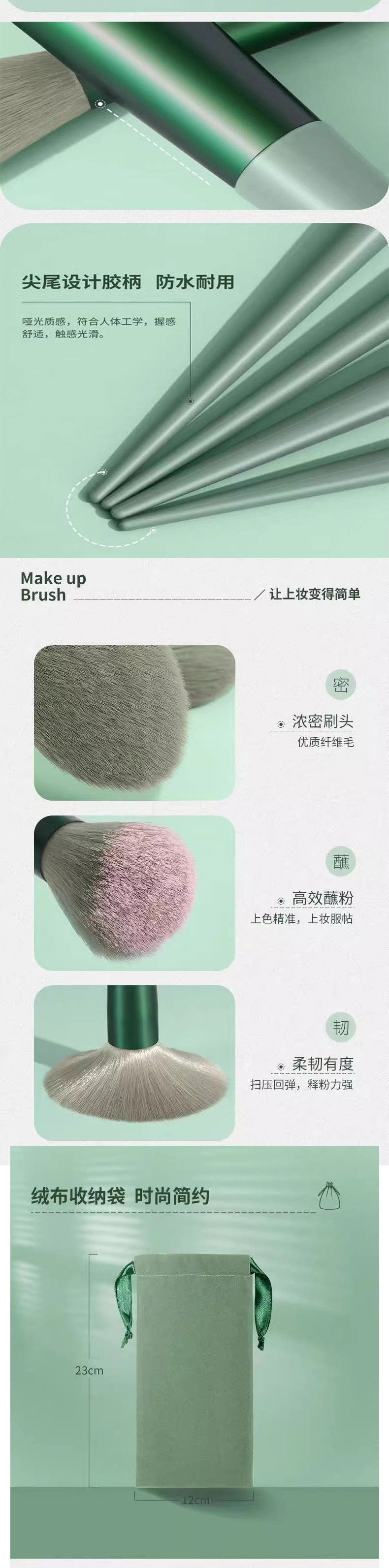 High-Quality Makeup Brush Set | 13 Soft Wool Beauty Tools