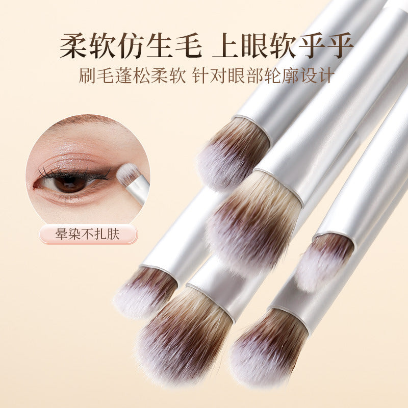 Portable Eye Makeup Brush Set | Easy-to-Use Makeup Tools