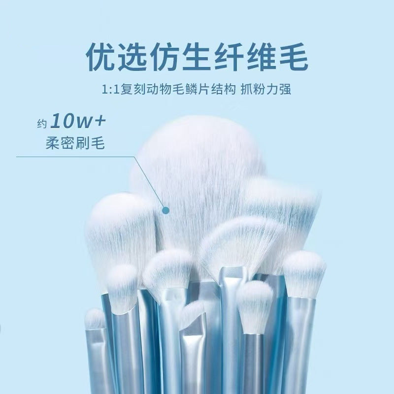 10-Piece Makeup Brush Set | Versatile Cosmetic Tools for Flawless Looks