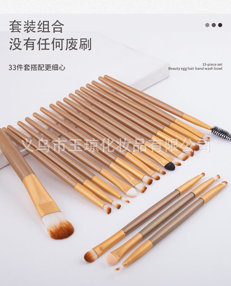 33-Piece Makeup Brush Set | Super Soft & Versatile Beauty Tools