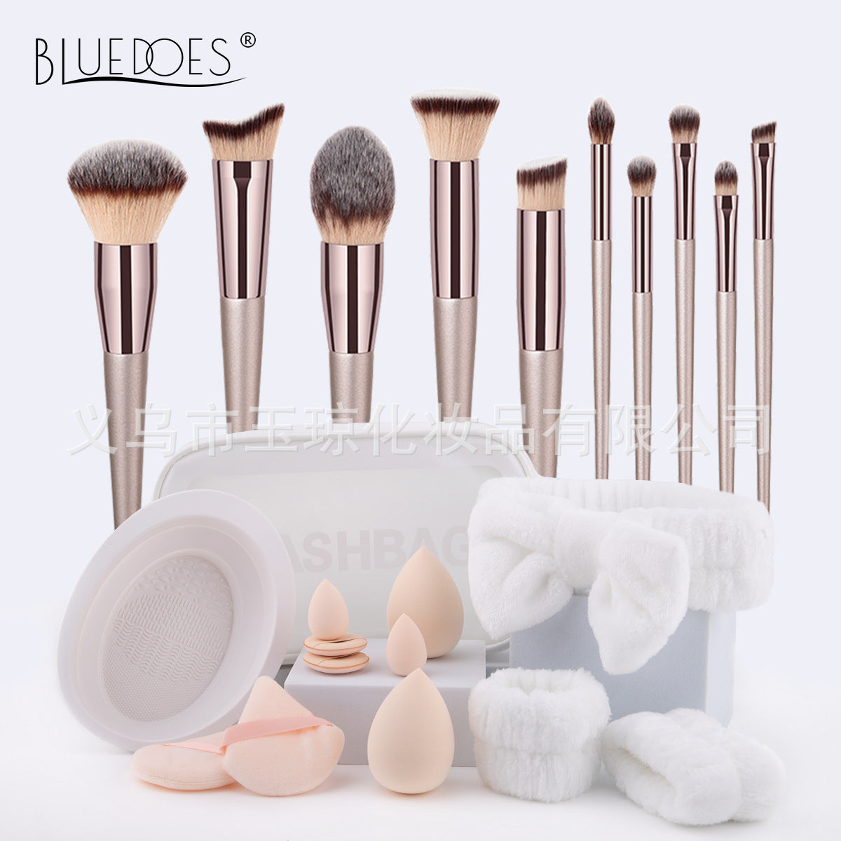 33-Piece Makeup Brush Set | Super Soft & Versatile Beauty Tools