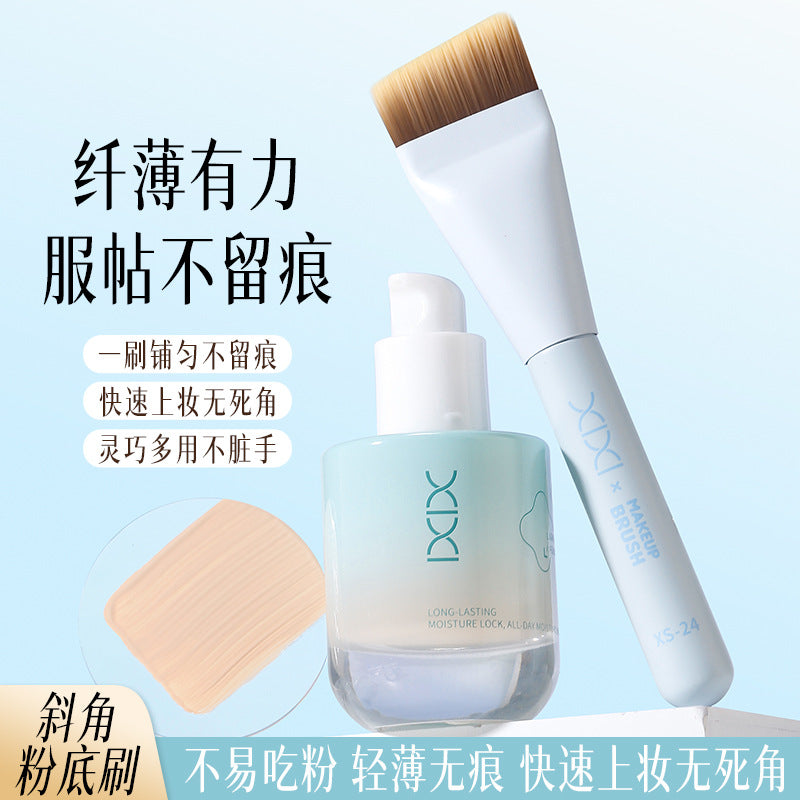 Ultra-Thin Flat Foundation Brush | Precision Makeup Beauty Tool
