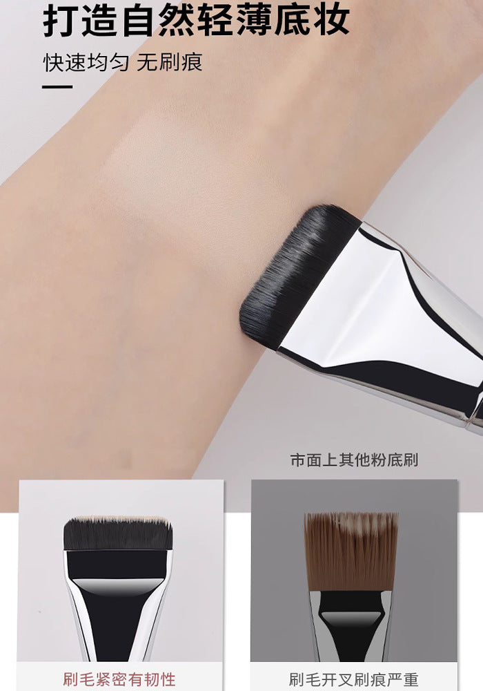 Ultra-Thin Liquid Foundation Flat Brush for Beginners | Flawless Makeup