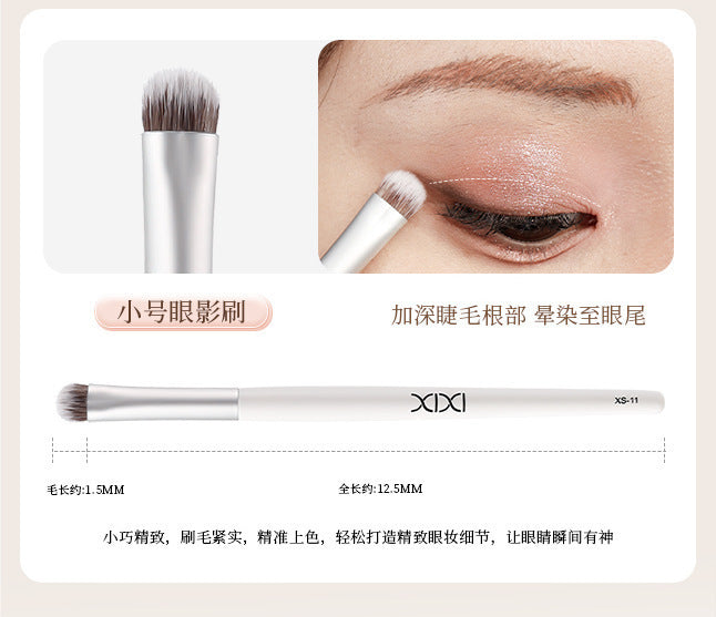 Portable Eye Makeup Brush Set | Easy-to-Use Makeup Tools