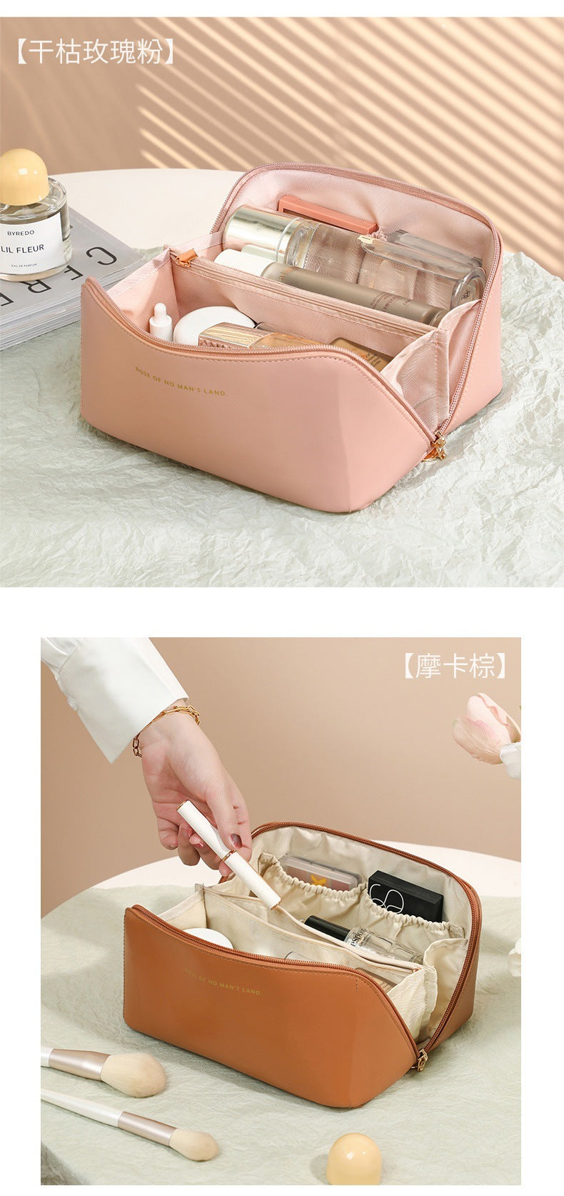 Portable Waterproof Hanging Toiletry Bag for Travel & Cosmetics