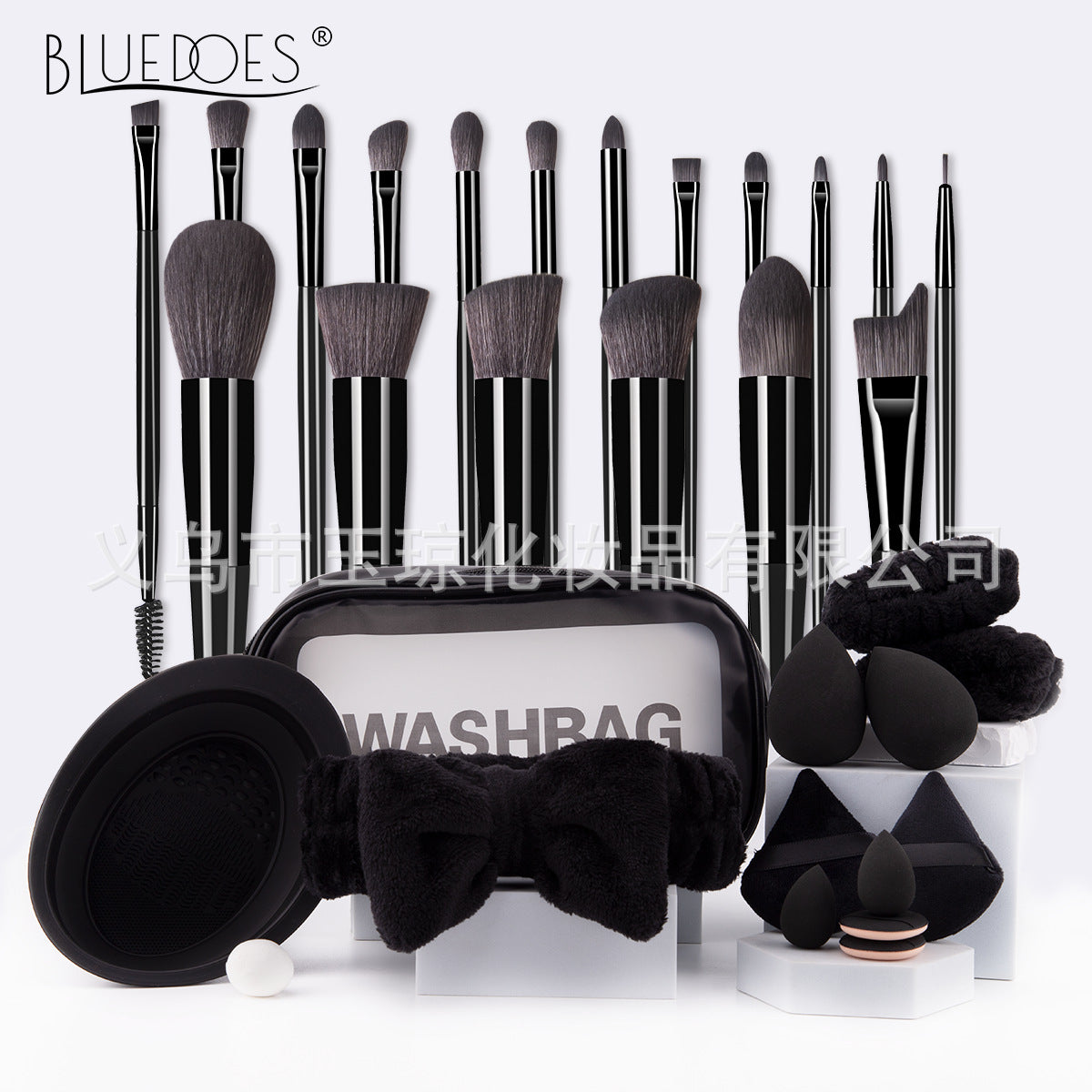 33-Piece Makeup Brush Set | Super Soft & Versatile Beauty Tools