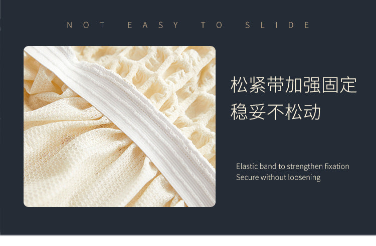 Universal Elastic Sofa Cover | All-Season Shield for Your Couch