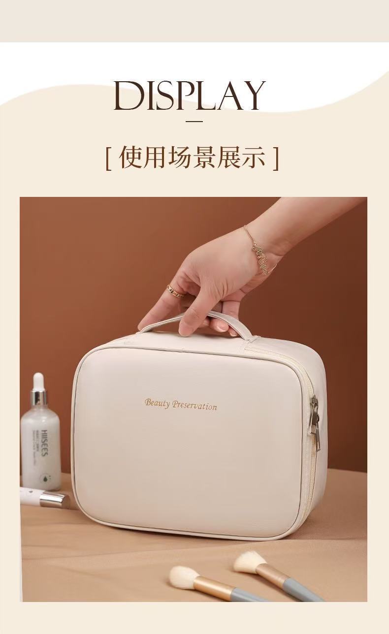 Multifunctional Partitioned Cosmetic Bag | Stylish Makeup Storage