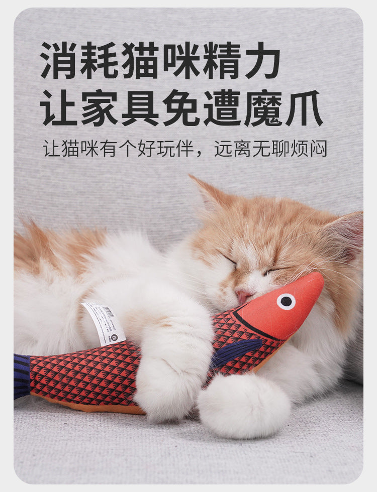 Interactive Cat Toy Fish | Teasing Mint Chew-Resistant Fun