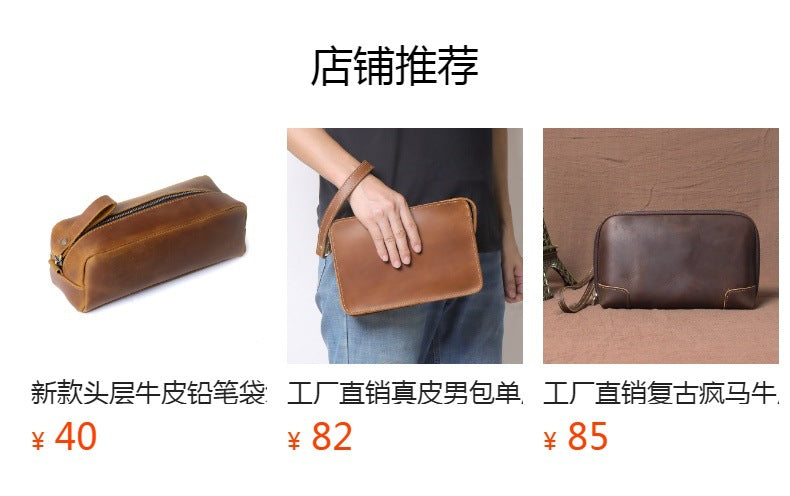 Stylish Genuine Leather Hand Wash Bag for Men | Large Capacity
