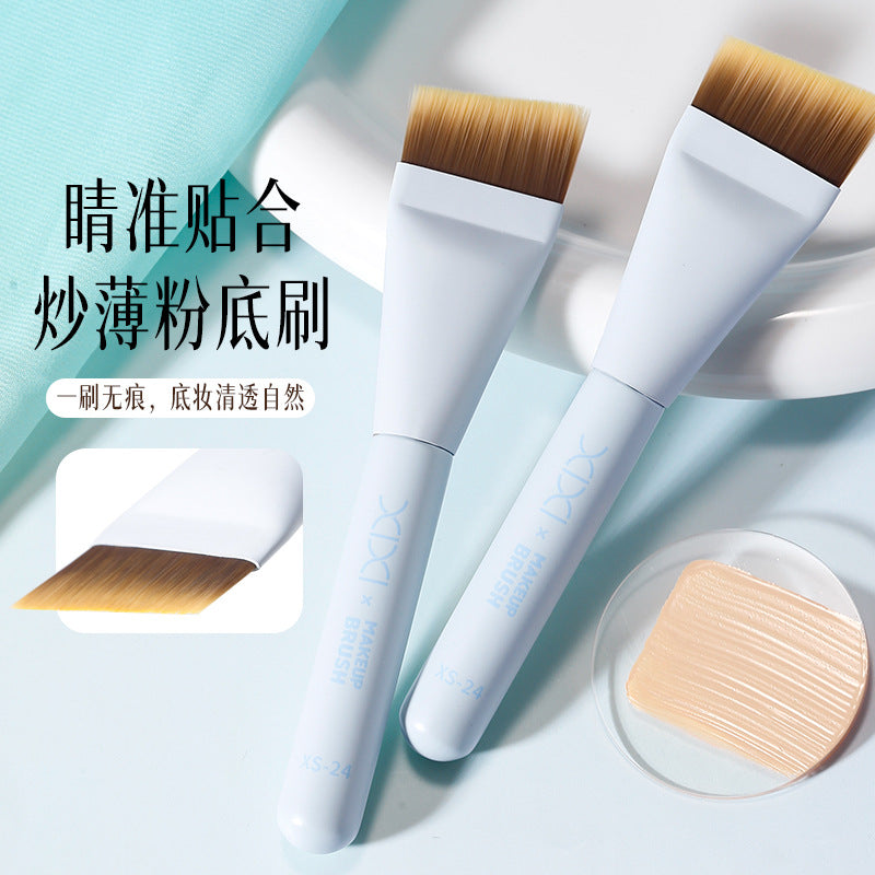 Ultra-Thin Flat Foundation Brush | Precision Makeup Beauty Tool