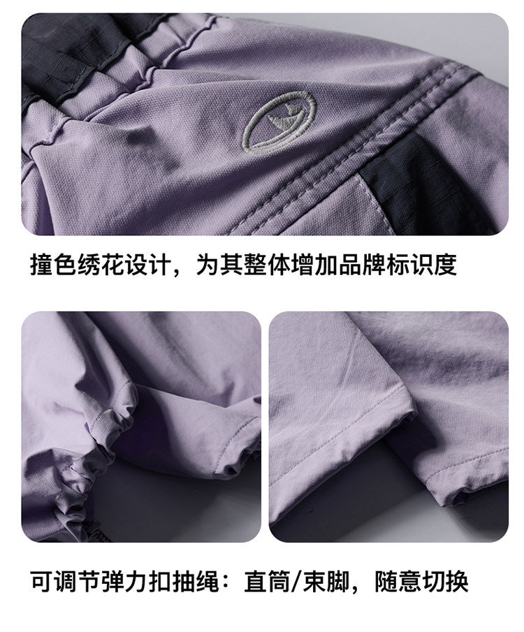 Lightweight Quick Dry Outdoor Cargo Pants for Men & Women
