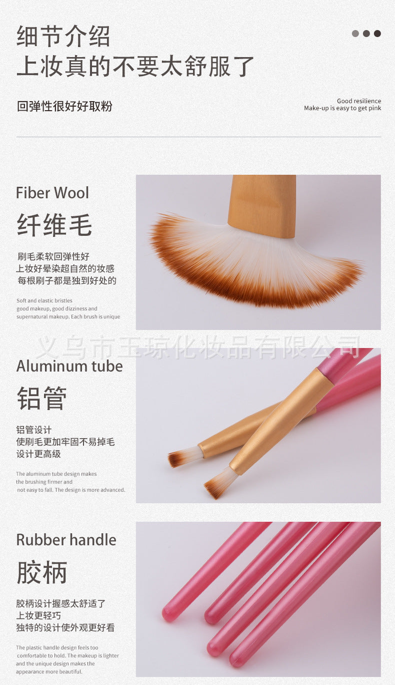 33-Piece Makeup Brush Set | Super Soft & Versatile Beauty Tools