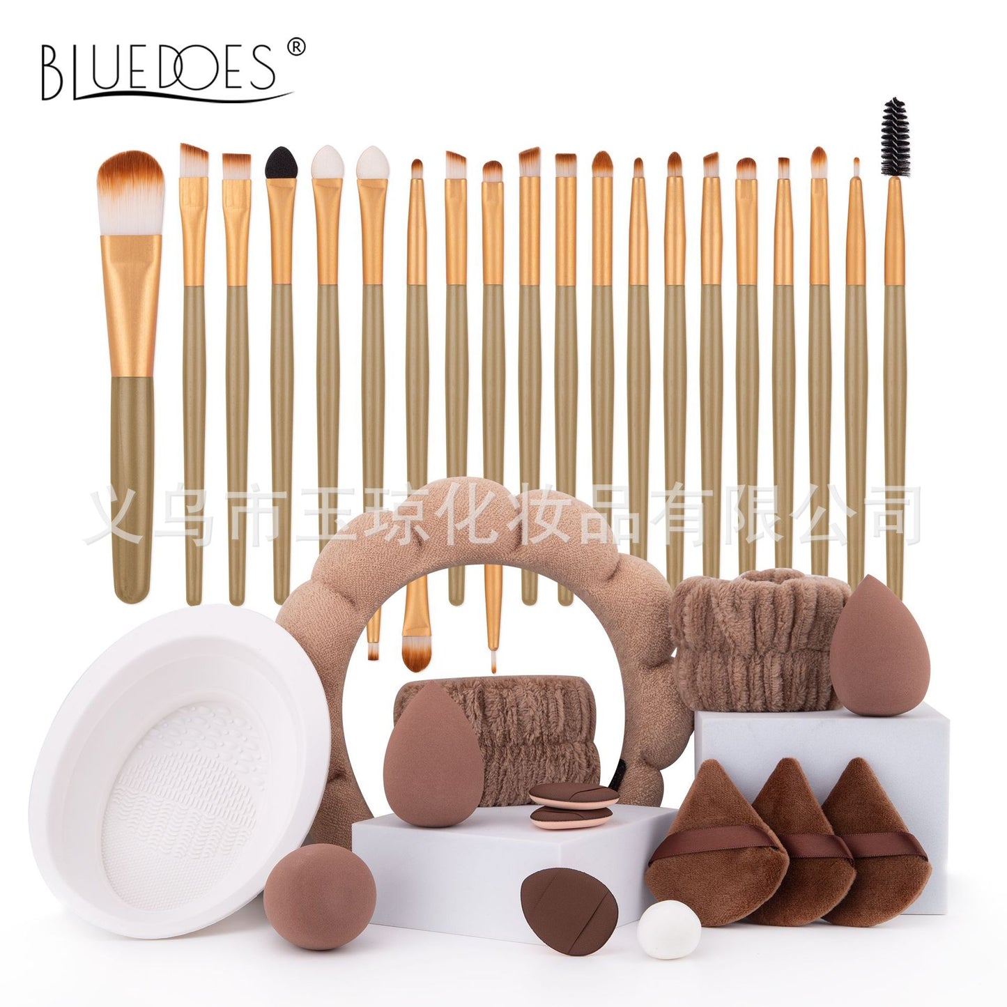 33-Piece Makeup Brush Set | Super Soft & Versatile Beauty Tools