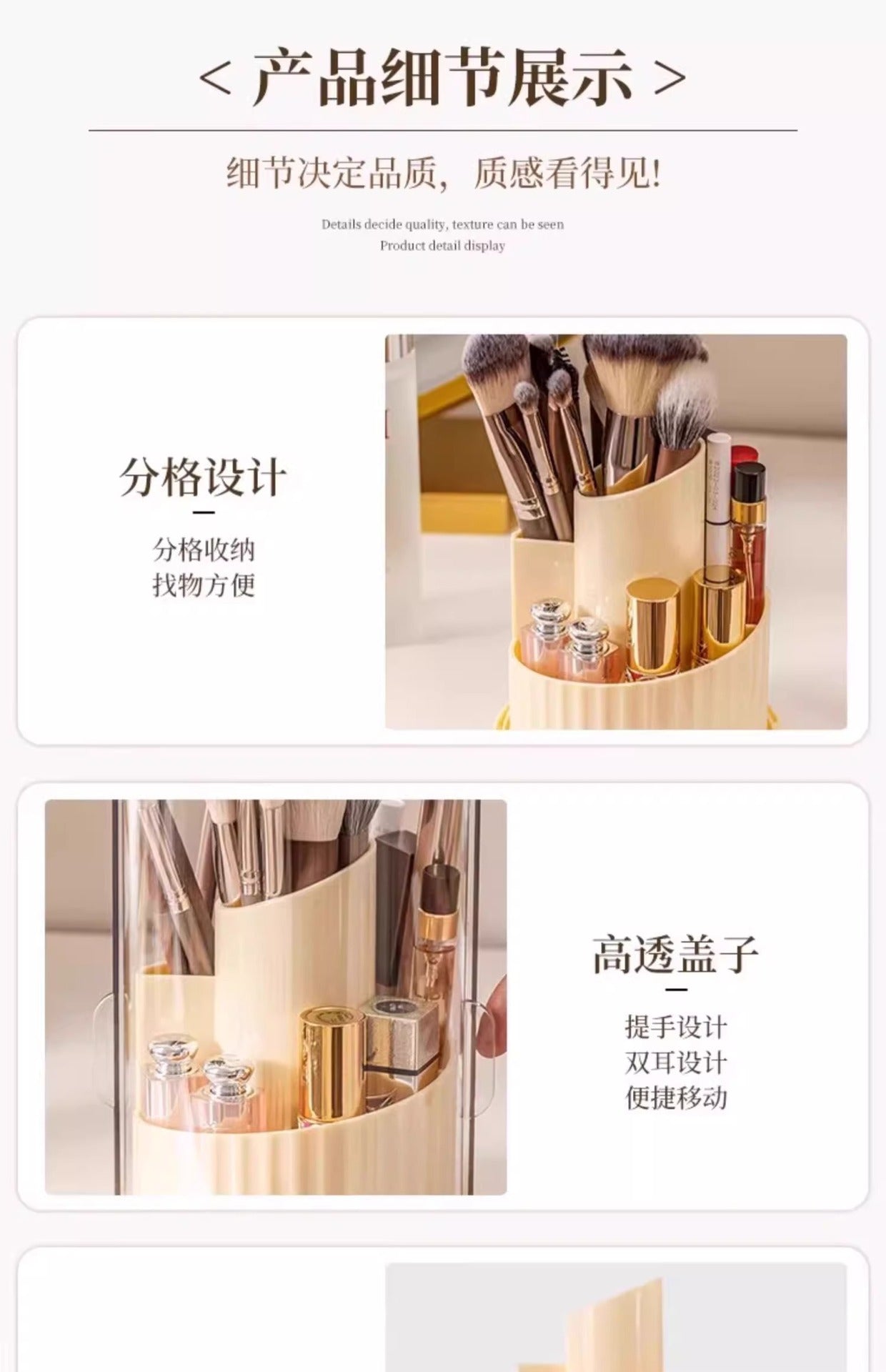 Rotating Cosmetic Brush Storage Box | Dustproof Makeup Organizer
