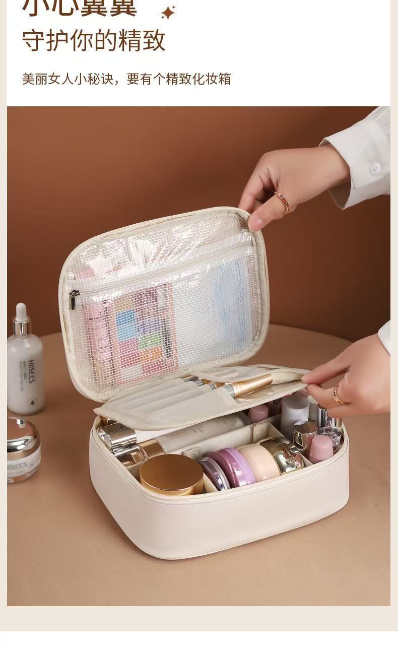 Multifunctional Partitioned Cosmetic Bag | Stylish Makeup Storage