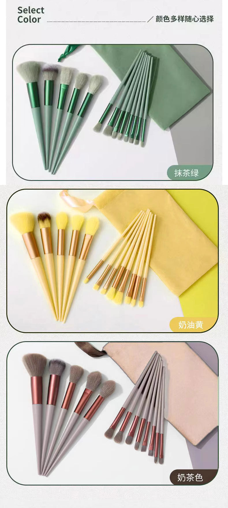 High-Quality Makeup Brush Set | 13 Soft Wool Beauty Tools