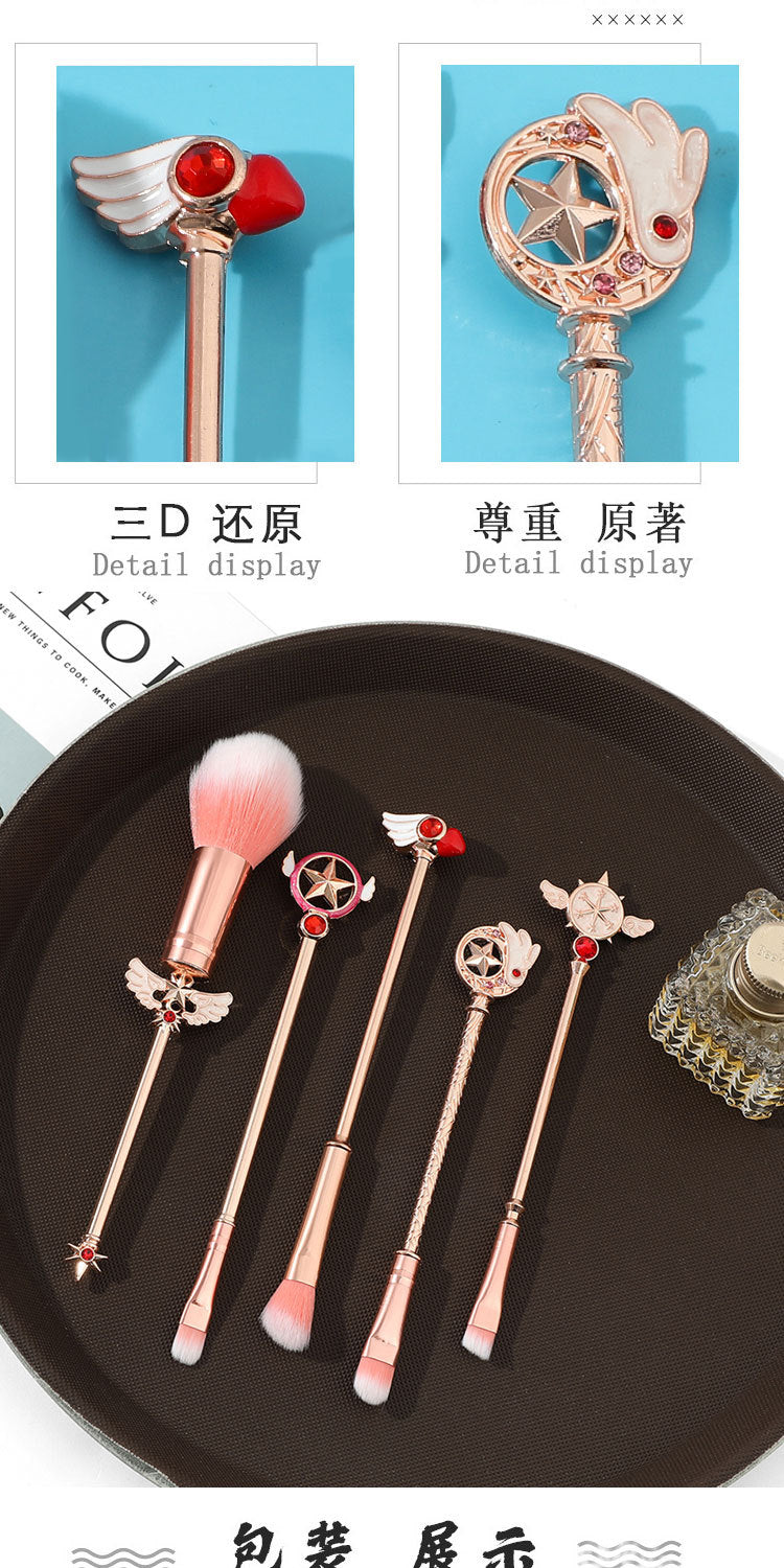 Sakura Makeup Tool Set | Sparkling Eyeshadow & Brush Variety