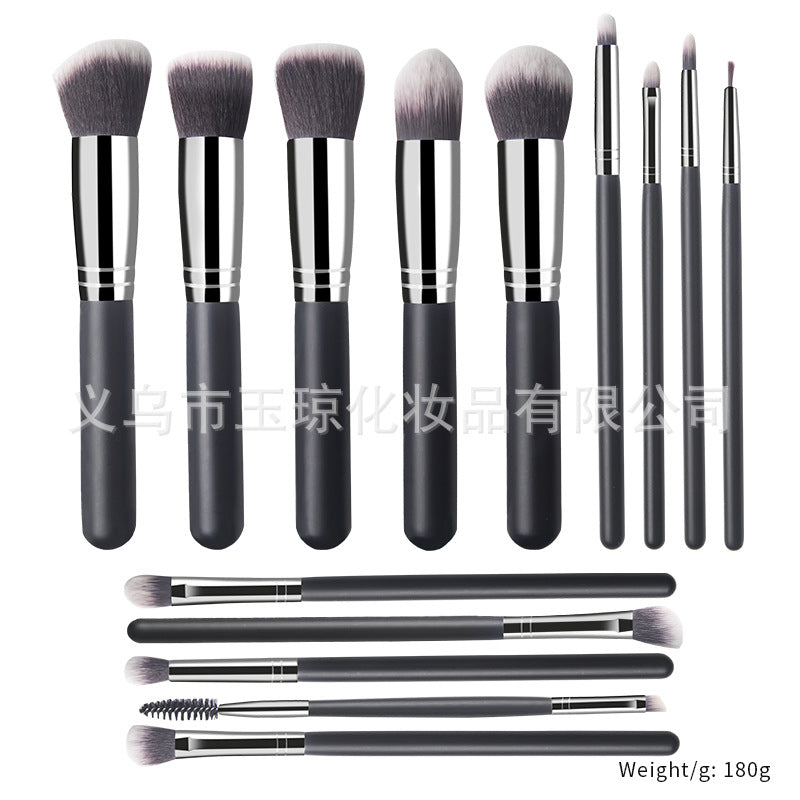 33-Piece Makeup Brush Set | Super Soft & Versatile Beauty Tools