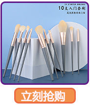 Large Powder Brush for Effortless Makeup Application
