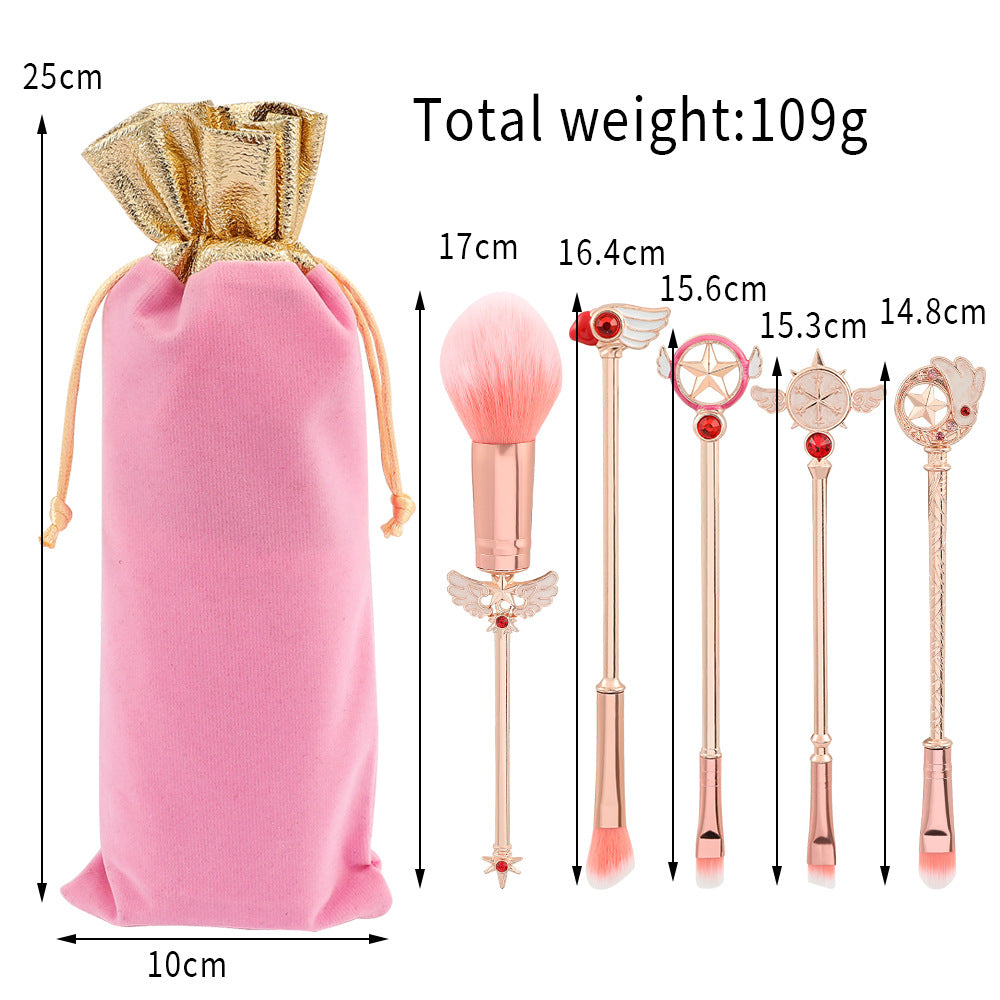 Sakura Makeup Tool Set | Sparkling Eyeshadow & Brush Variety