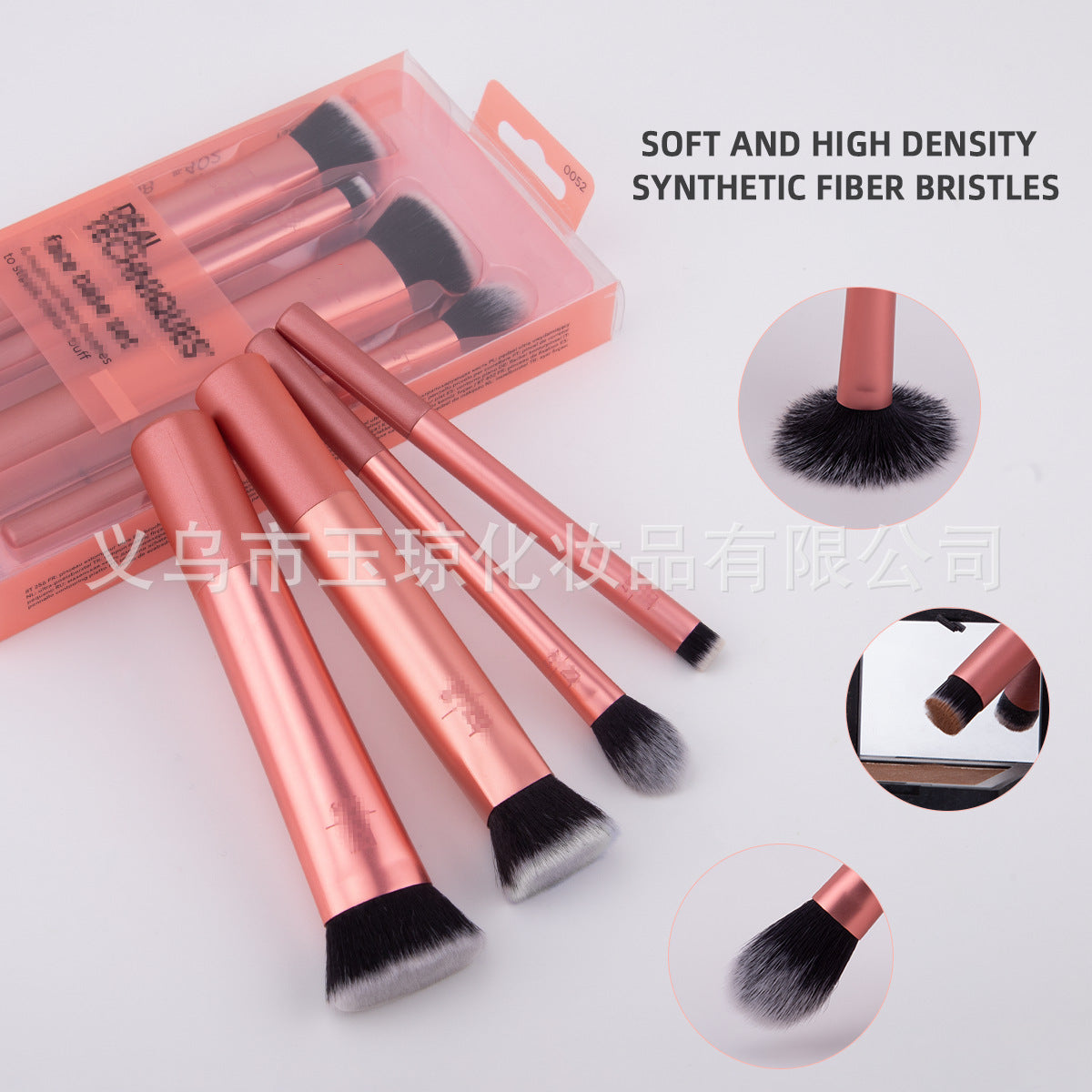 Super Soft Makeup Brush Set | Essential Beauty Tools for Flawless Application